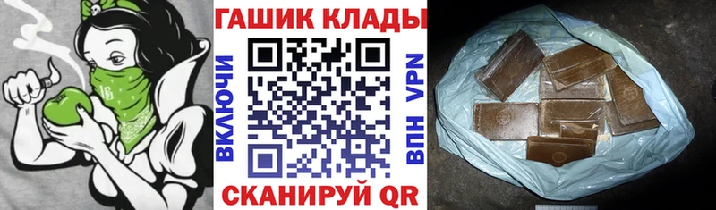 Купить Электросталь МАРИХУАНА Меф мяу мяу